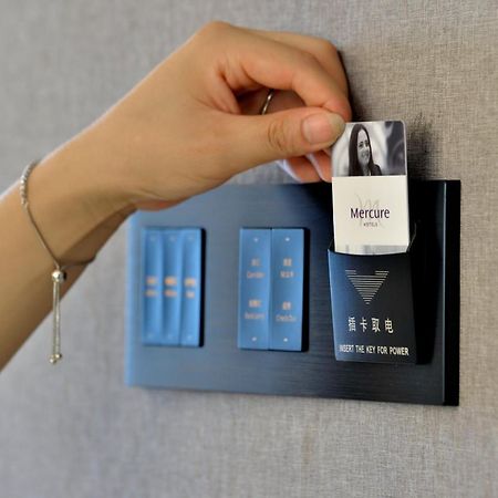 Mercure Taiyuan Changfeng Street Εξωτερικό φωτογραφία