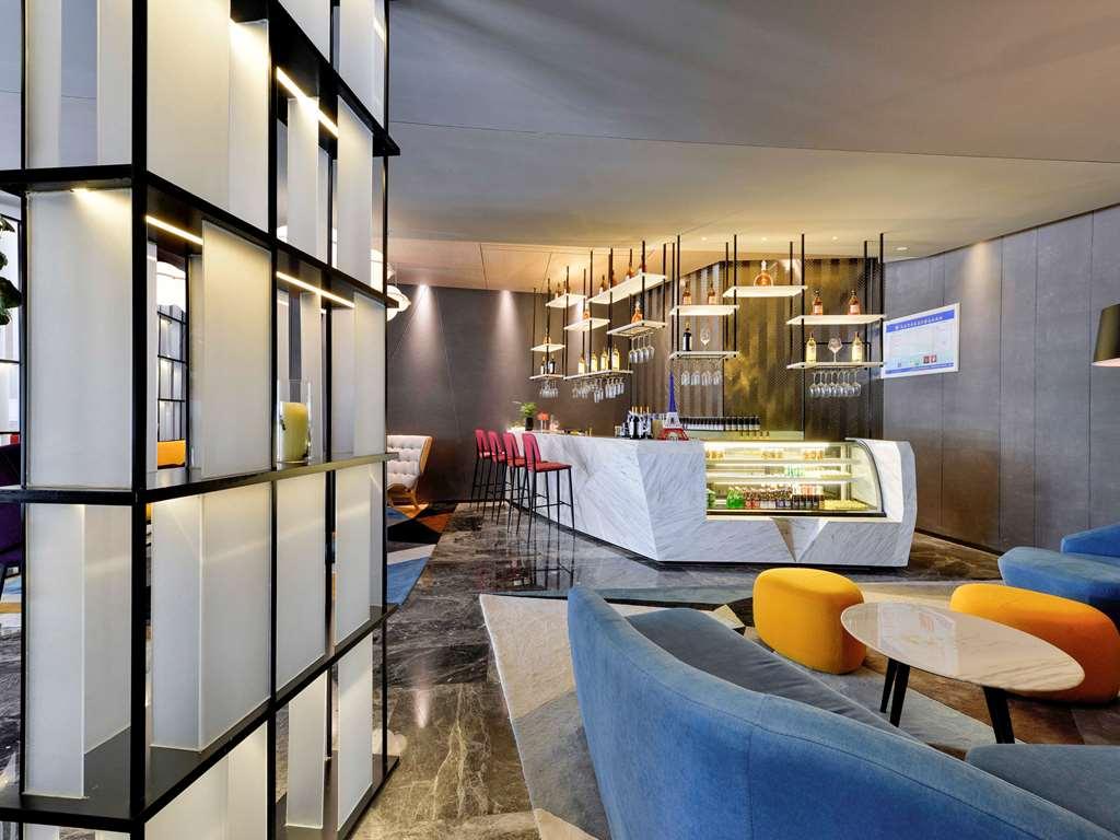 Mercure Taiyuan Changfeng Street Εστιατόριο φωτογραφία